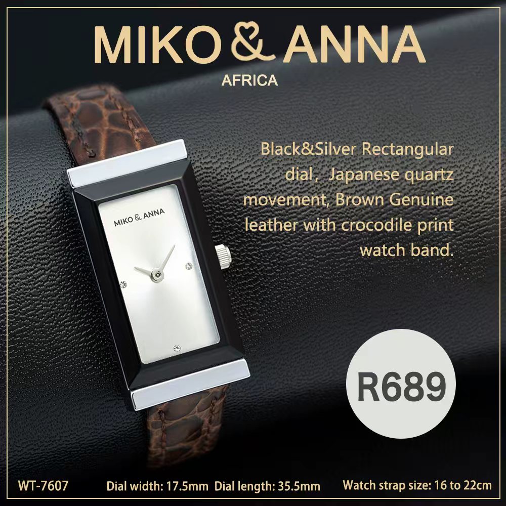 Casual Men's Brown shoes